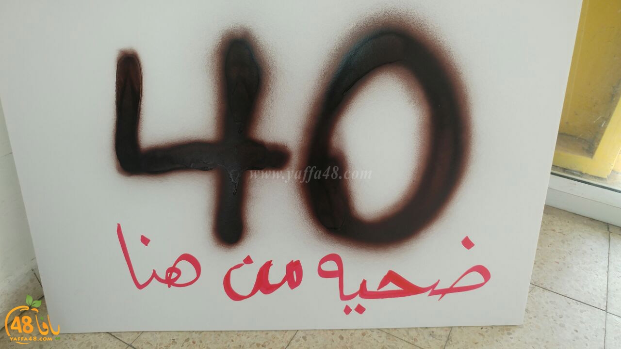 tdahora lud aja (7).jpg